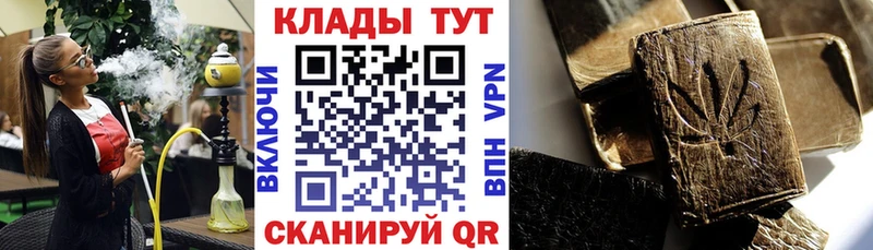 Где купить наркоту Кострома Амфетамин  Кокаин  Меф мяу мяу  Бошки Шишки  ГАШИШ  APVP 