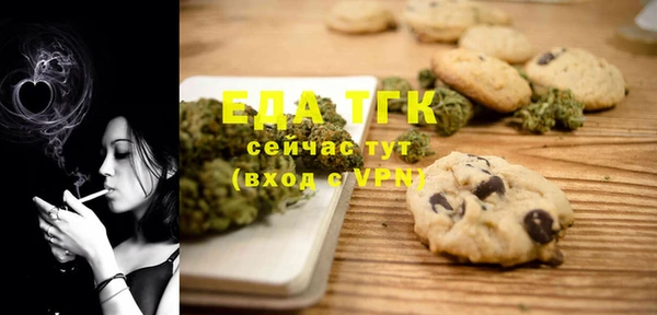 ECSTASY Алексеевка