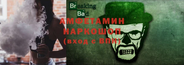 винт Алексин