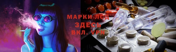 ECSTASY Алексеевка