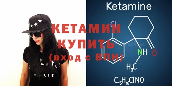 кристаллы Алзамай