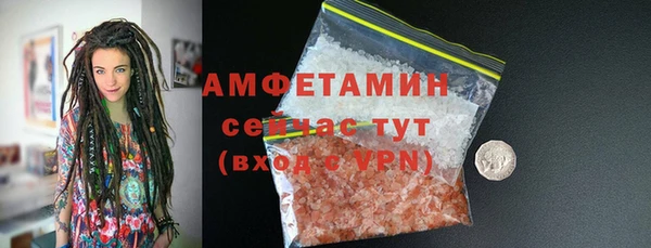 прущие крисы Абдулино