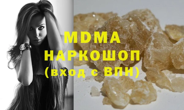 винт Алексин