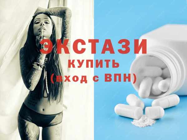 винт Алексин