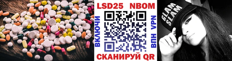ЛСД экстази кислота  где купить   Кострома 