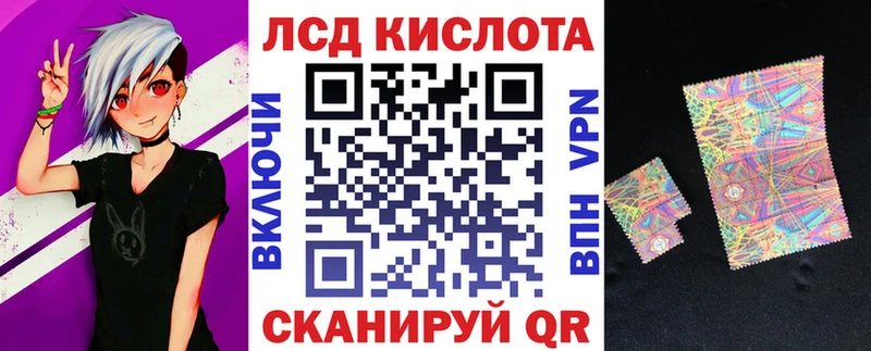 Наркотические марки 1500мкг  наркотики  OMG рабочий сайт  Кострома 