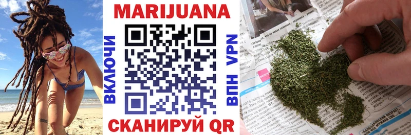 KRAKEN tor  Кострома  Бошки Шишки тримм 